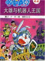 慢综艺第三年 厨房类节目还能怎么拍